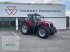 Traktor типа Massey Ferguson MF 7S.210 Dyna-VT Exclusive, Gebrauchtmaschine в Mattersburg (Фотография 3)