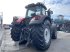 Traktor tipa Massey Ferguson MF 8670 Dyna-VT, Gebrauchtmaschine u Burgkirchen (Slika 5)