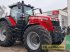 Traktor van het type Massey Ferguson MF 8727S DYNA-VT NEW EXCLUSIV, Gebrauchtmaschine in Obertraubling (Foto 1)