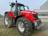 Traktor типа Massey Ferguson MF7724S, Gebrauchtmaschine в LA ROCHE JAUDY (Фотография 2)