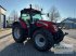 Traktor des Typs McCormick X 7.450, Gebrauchtmaschine in Meppen (Bild 2)