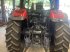 Traktor от тип McCormick X5.110, Neumaschine в Oberweidelham (Снимка 4)