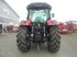 Traktor des Typs McCormick X6-415M, Gebrauchtmaschine in AUTHON (Bild 7)