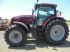 Traktor типа McCormick X7-624VT, Gebrauchtmaschine в AUTHON (Фотография 5)