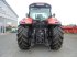 Traktor типа McCormick X7-650M, Gebrauchtmaschine в AUTHON (Фотография 6)
