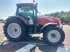 Traktor типа McCormick X7-670 VT DRIVE PREMIUM, Gebrauchtmaschine в Saint-Priest-Taurion (Фотография 3)