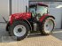 Traktor типа McCormick X7.618 Sonderpreis, Neumaschine в Aresing (Фотография 1)