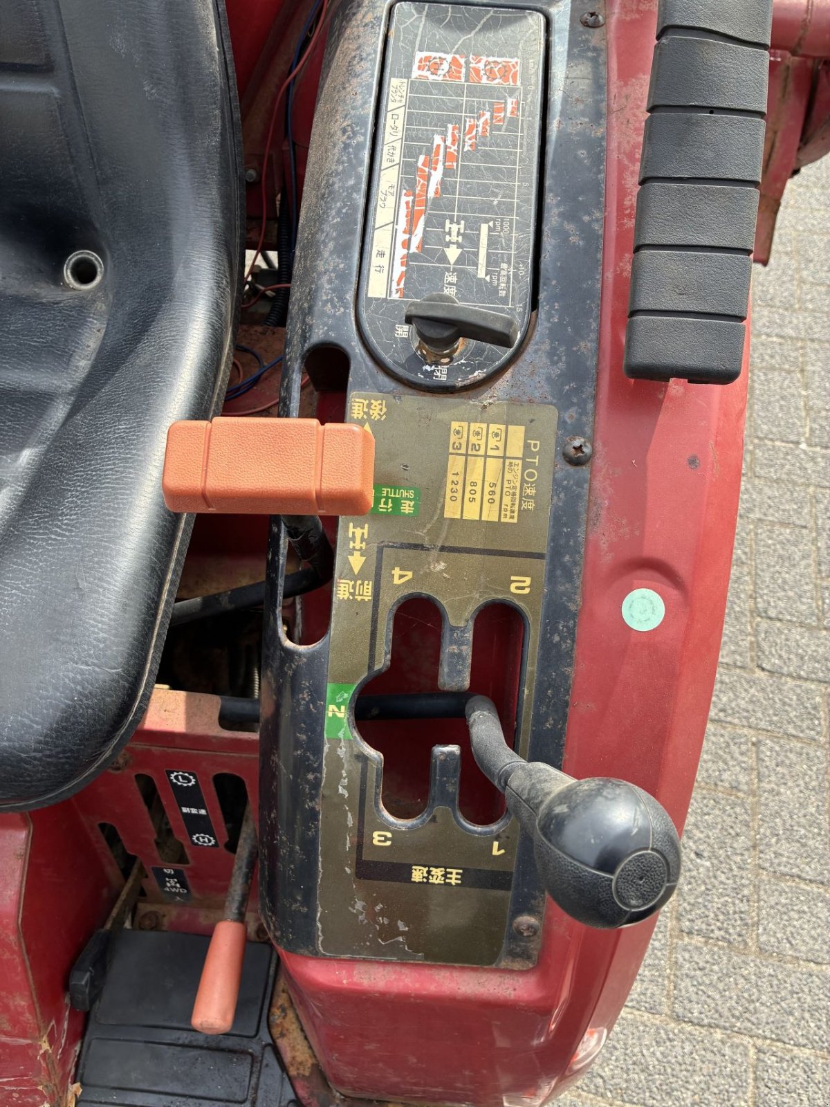 Traktor van het type Mitsubishi Mt165, Gebrauchtmaschine in Soest (Foto 11)