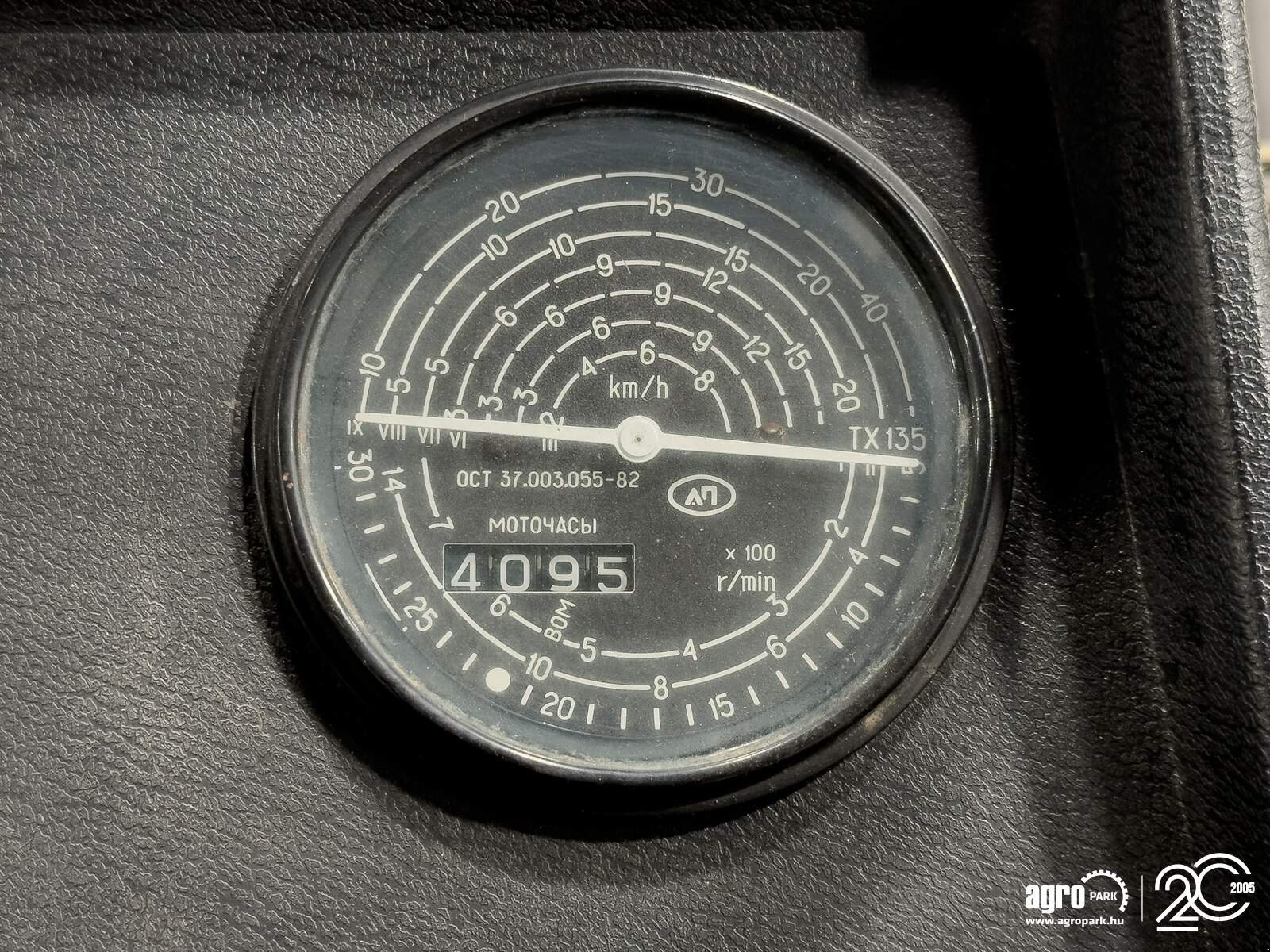 Traktor типа MTZ 1025.2 with air brake, Gebrauchtmaschine в Csengele (Фотография 10)