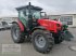 Traktor типа Same Explorer 105 Nat., Neumaschine в Steisslingen (Фотография 3)