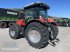Traktor типа Same Explorer 115 NATURAL GS, Neumaschine в Niederkappel (Фотография 2)