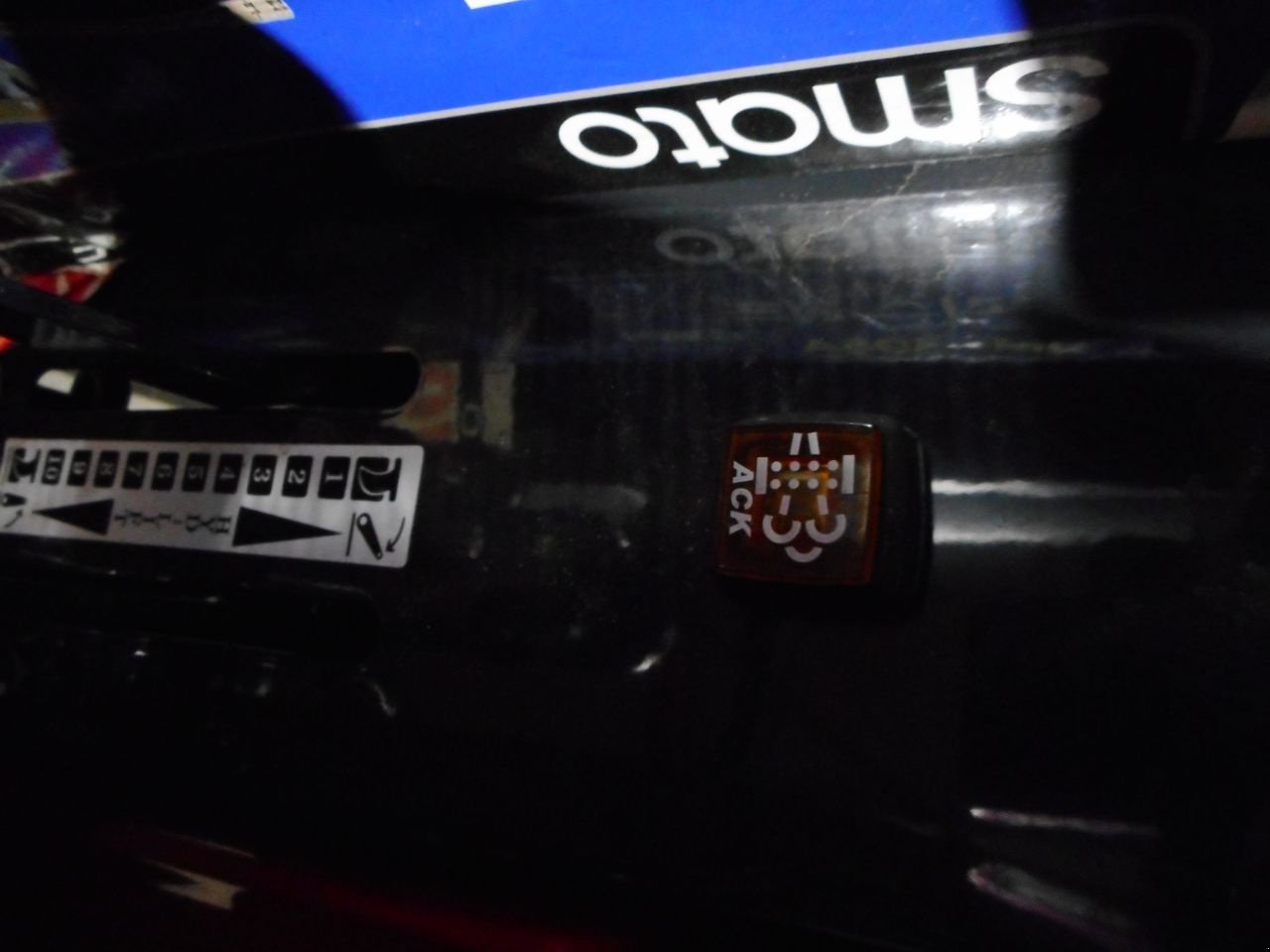 Traktor des Typs Shibaura SB 36 H, Neumaschine in Hedel (Bild 5)