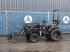 Traktor типа Sonstige Captain 263, Gebrauchtmaschine в Antwerpen (Фотография 1)