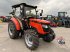 Traktor typu Sonstige Tafe 7515 4wd., Neumaschine v MIJNSHEERENLAND (Obrázek 1)