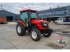 Traktor typu Sonstige YTO NMF704C, Neumaschine v MIJNSHEERENLAND (Obrázek 1)