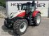Traktor typu Steyr 4125 Profi CVT, Gebrauchtmaschine v Kronstorf (Obrázek 1)