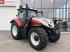 Traktor типа Steyr 6150 Profi CVT, Neumaschine в Harmannsdorf (Фотография 2)