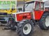 Traktor del tipo Steyr 8090 sk1, Gebrauchtmaschine en RANDEGG (Imagen 2)