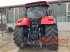 Traktor a típus Steyr CVT 6220 Hi-eSCR, Gebrauchtmaschine ekkor: Ampfing (Kép 5)