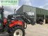 Traktor des Typs Valmet 8100 twin track reverse drive tractor, Gebrauchtmaschine in SHAFTESBURY (Bild 12)