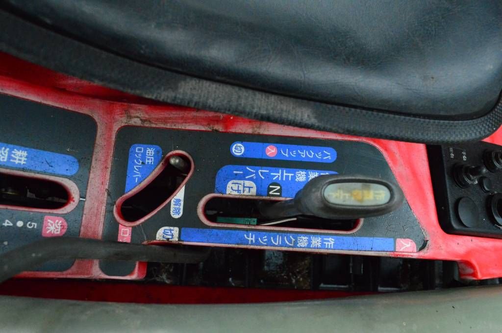 Traktor za tip Yanmar AC-10 D Rupstractor, Gebrauchtmaschine u Erichem (Slika 9)