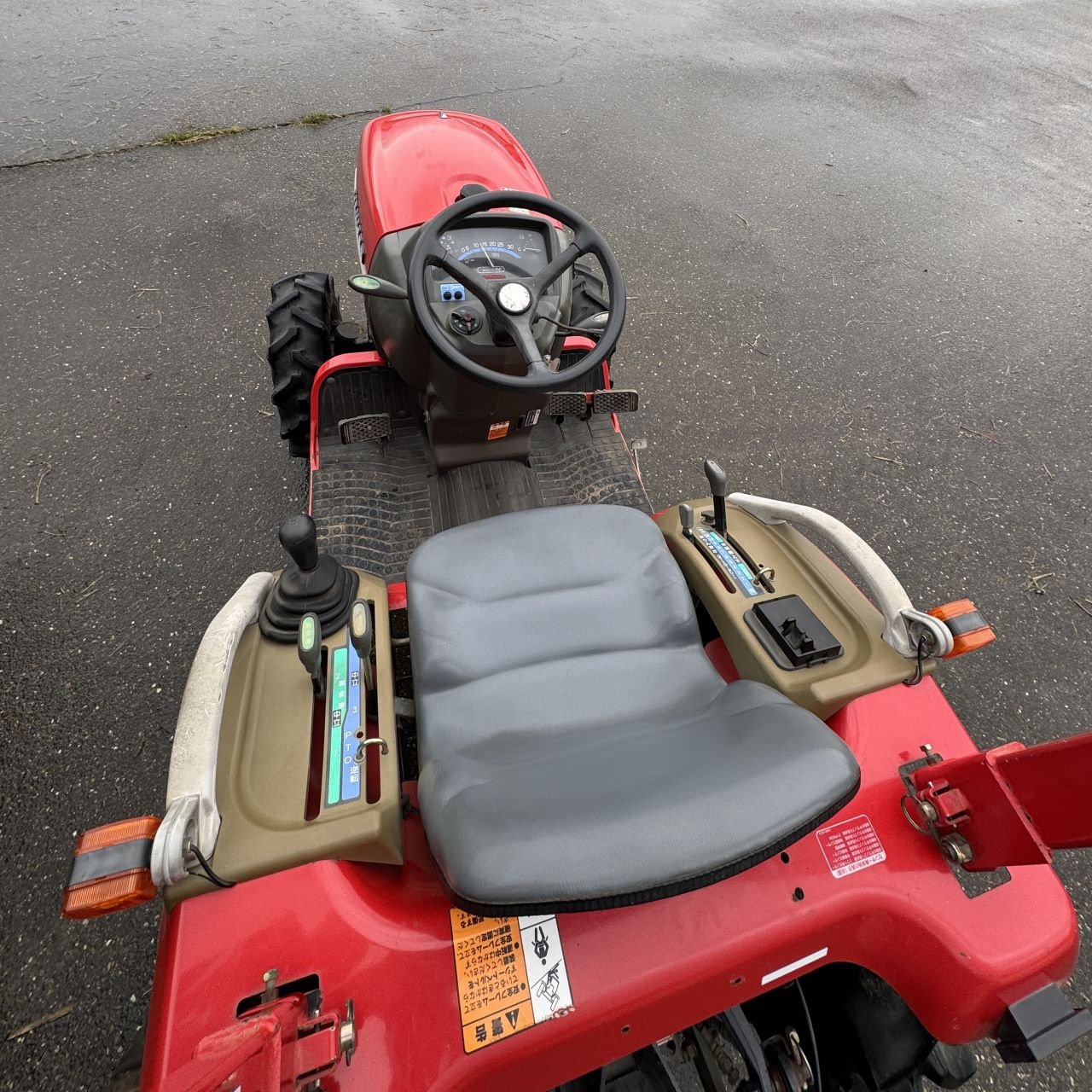 Traktor van het type Yanmar AF118, Gebrauchtmaschine in Baarle Nassau (Foto 6)