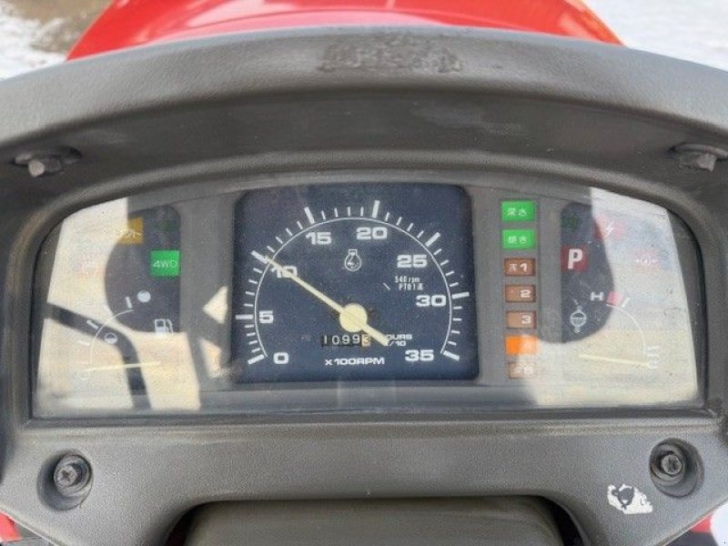 Traktor del tipo Yanmar AF24, Gebrauchtmaschine In Klaaswaal (Immagine 11)