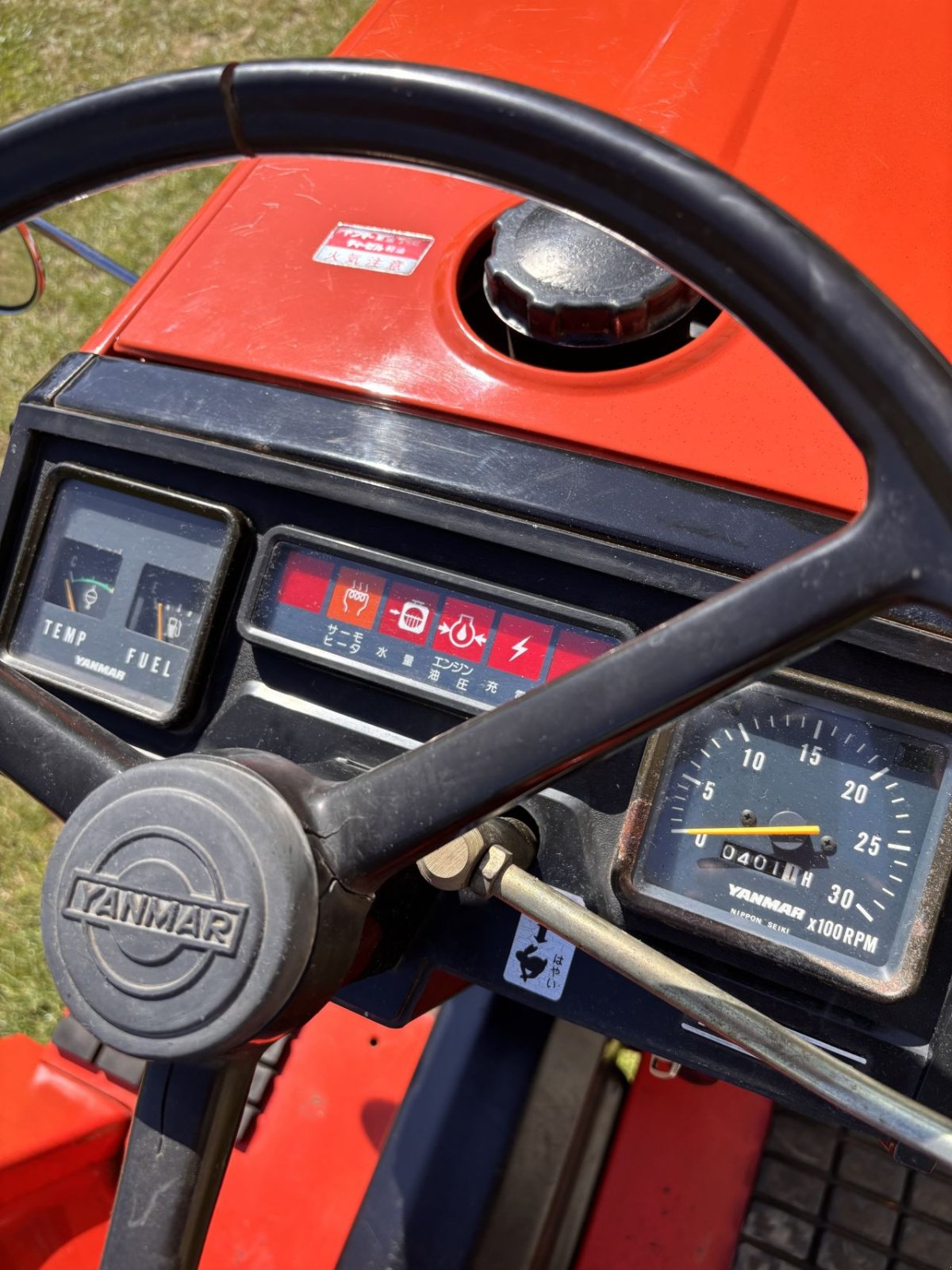 Traktor des Typs Yanmar F15D, Gebrauchtmaschine in Den Bommel (Bild 10)