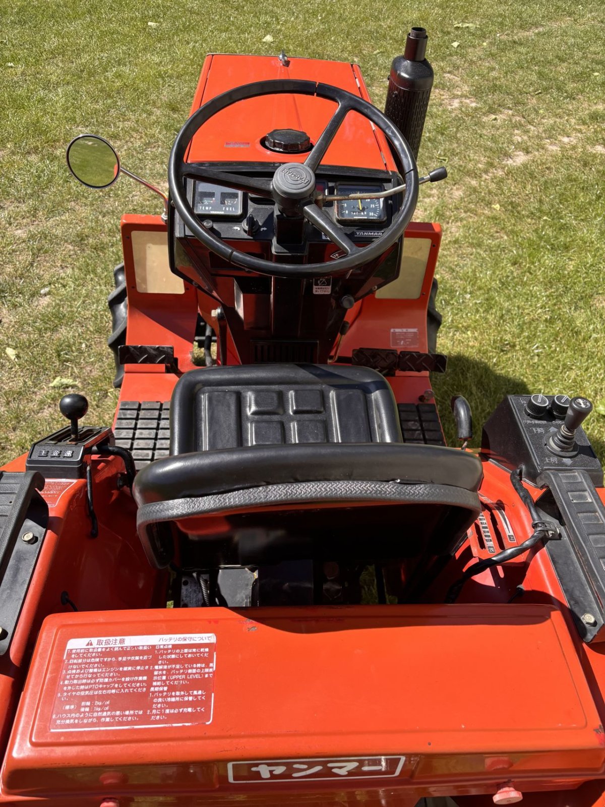 Traktor от тип Yanmar F15D, Gebrauchtmaschine в Den Bommel (Снимка 3)