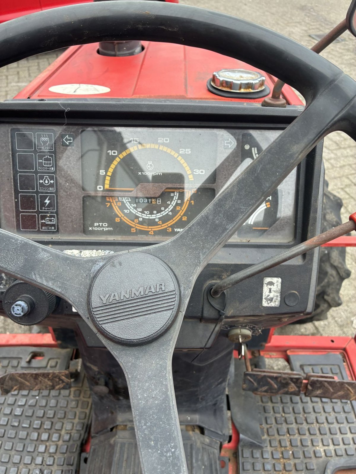 Traktor типа Yanmar F20d, Gebrauchtmaschine в Soest (Фотография 11)