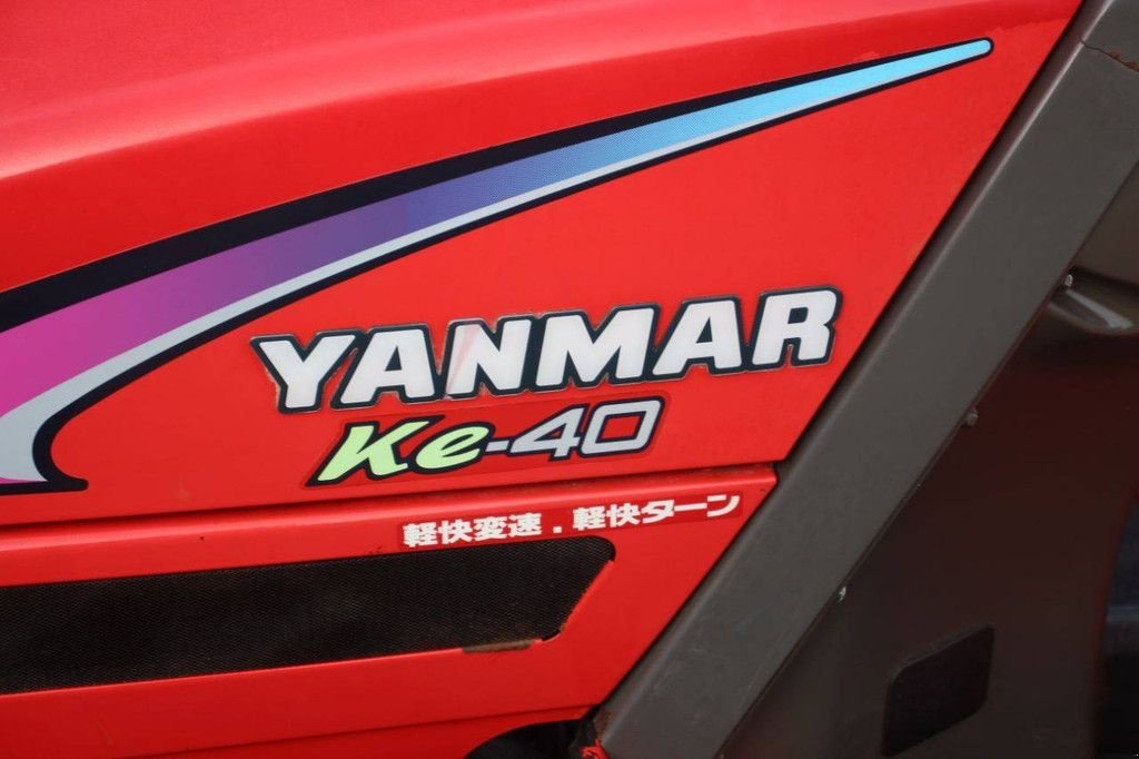 Traktor типа Yanmar Ke-40, Gebrauchtmaschine в Antwerpen (Фотография 11)