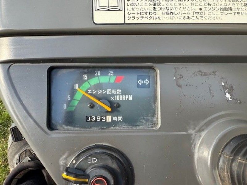 Traktor of the type Yanmar KE 60, Gebrauchtmaschine in Klaaswaal (Picture 10)