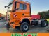 Transportfahrzeug от тип MAN TGS 18.510 Allrad mit Winterdienstausstattung + Streuer + Schneepflug, Neumaschine в Warmensteinach (Снимка 5)