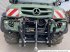 Unimog типа Mercedes-Benz Unimog U 529 Agrar, Gebrauchtmaschine в Heimstetten (Фотография 10)