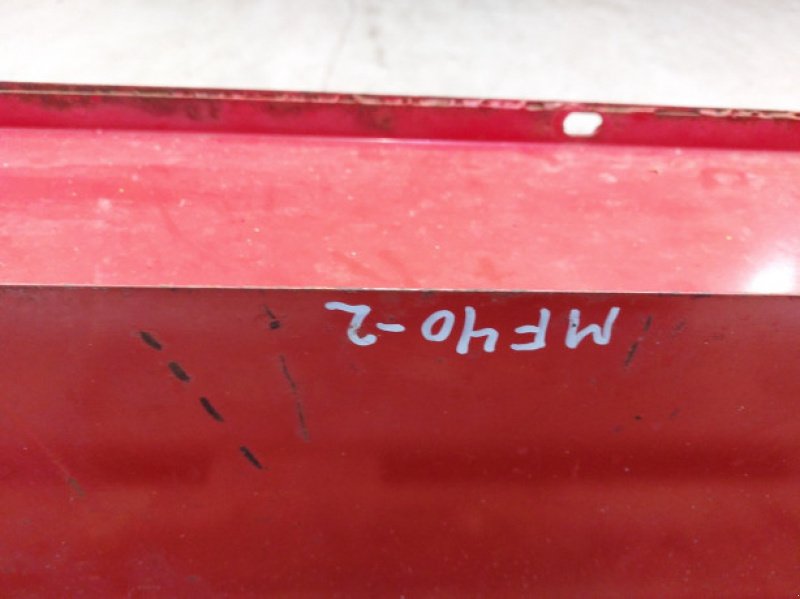 Werkzeuge des Typs Massey Ferguson 40, Gebrauchtmaschine in Hemmet (Bild 12)