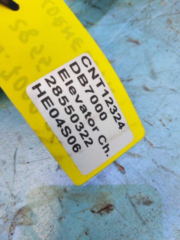 Werkzeuge des Typs Sonstige D7000, Gebrauchtmaschine in Hemmet (Bild 13)