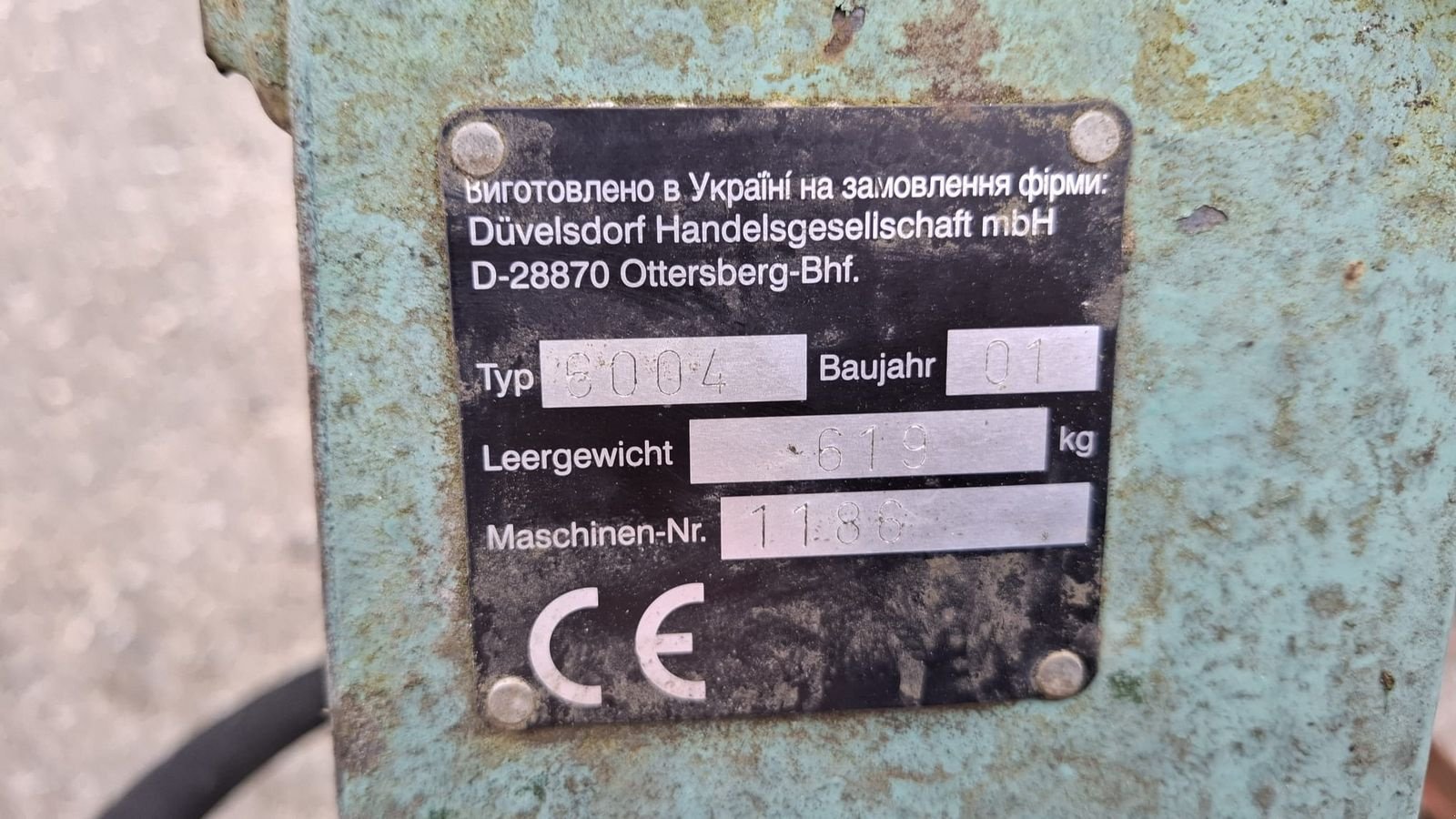 Wiesenegge του τύπου Stekro WE6.0, Gebrauchtmaschine σε Gundertshausen (Φωτογραφία 5)