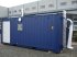 Heizgerät typu HDG Container Løsninger Evt. udlejning / Leasing !!, Gebrauchtmaschine v Gram (Obrázok 2)