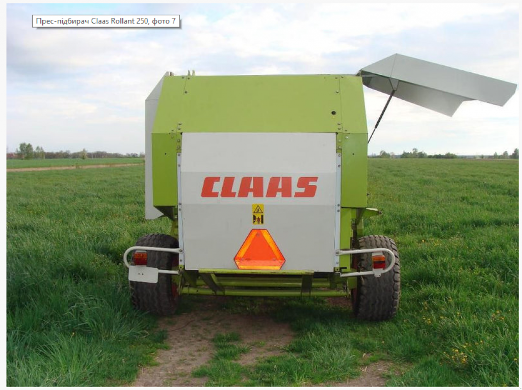 Rundballenpresse tip CLAAS Rollant 250,  in Луцьк (Poză 7)