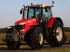 Oldtimer-Traktor des Typs Massey Ferguson 8690, Neumaschine in Луцьк (Bild 1)