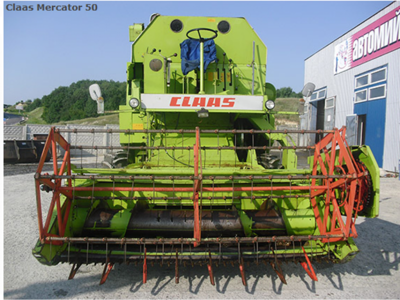 Oldtimer-Mähdrescher of the type CLAAS Mercator 50, Neumaschine in Рівне (Picture 1)