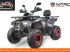 ATV & Quad typu Sonstige nitro motors nitro motors Quad 150cc 4takt, Neumaschine w HARDENBERG (Zdjęcie 1)