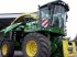 Sonstiges Feldhäckslerzubehör του τύπου John Deere 7350i ProDrive,  σε Житомир (Φωτογραφία 2)