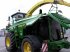 Sonstiges Feldhäckslerzubehör του τύπου John Deere 7350i ProDrive,  σε Житомир (Φωτογραφία 3)