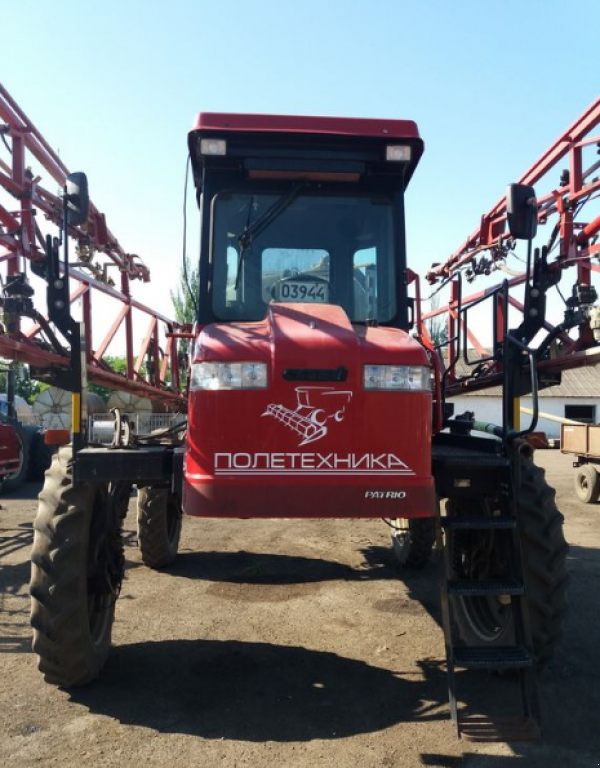 Selbstfahrspritze του τύπου Case IH SPX 3310, Neumaschine σε Запоріжжя (Φωτογραφία 2)