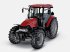 Oldtimer-Traktor of the type Case IH Farmall 110 JX, Neumaschine in Яготин (Picture 1)