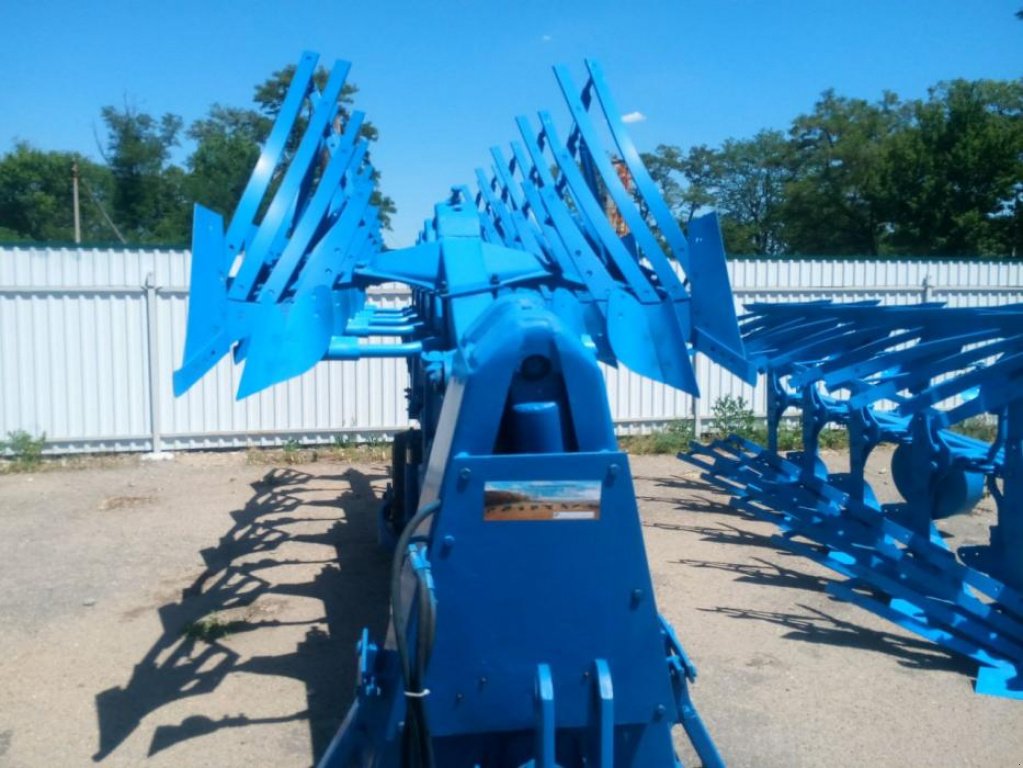 Scheibenpflug типа Rabe Werk 5,  в Маріуполь (Фотография 1)