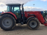 Oldtimer-Traktor typu Massey Ferguson 6480 A, Neumaschine v Київ (Obrázek 1)