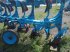 Scheibenpflug typu Lemken Vari Opal 120,  v Луцьк (Obrázek 5)