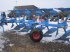 Scheibenpflug typu Lemken EuroOpal 7, Gebrauchtmaschine v Луцьк (Obrázek 3)